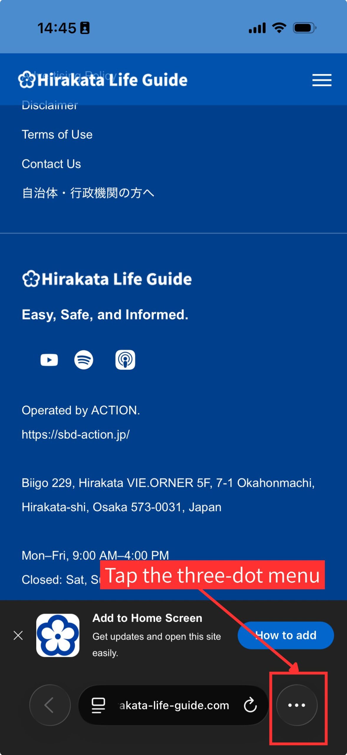 Screenshot showing the three-dot menu button in the mobile browser for adding Hirakata Life Guide to the Home Screen.