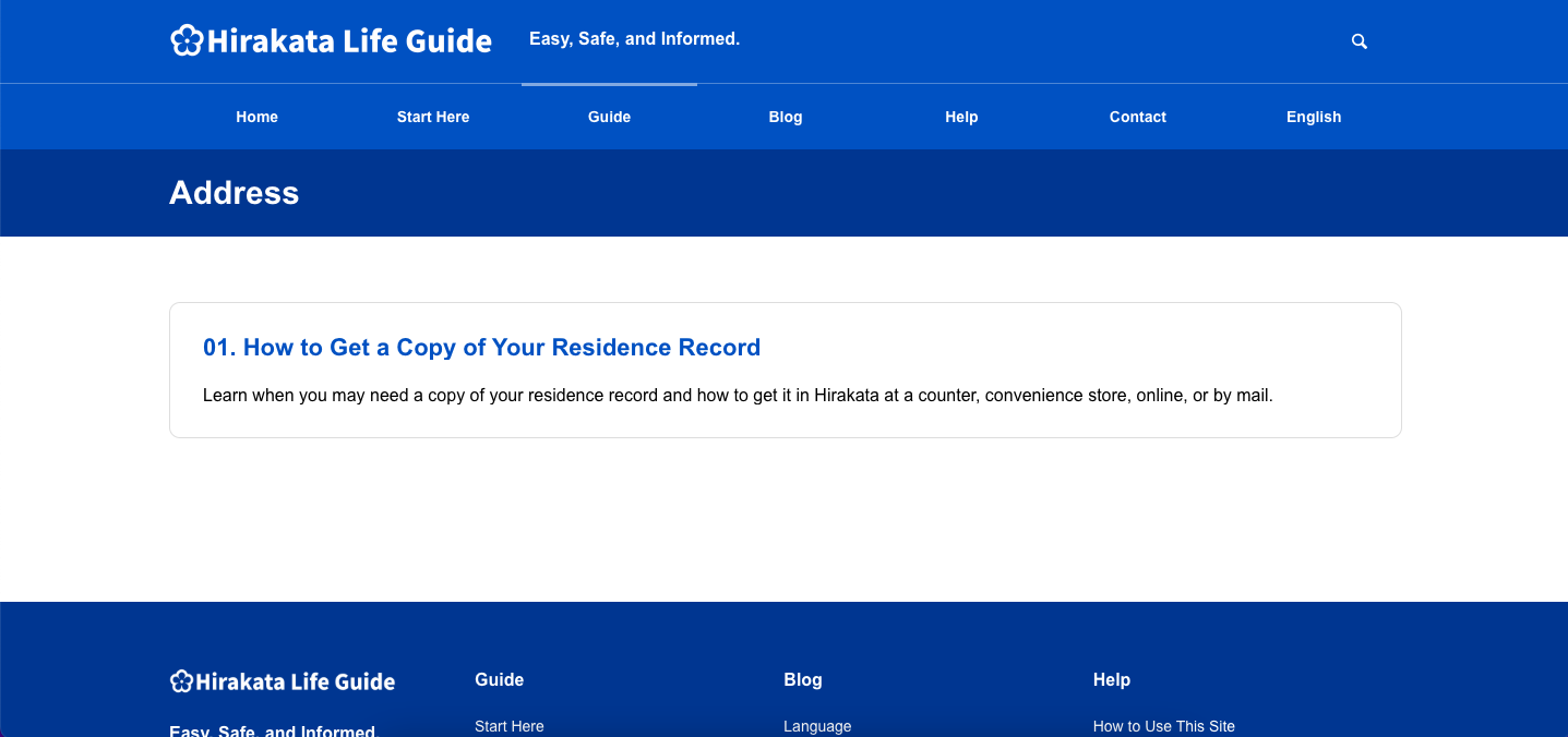 Screenshot of a topic article list page on Hirakata Life Guide showing articles related to the Address topic.