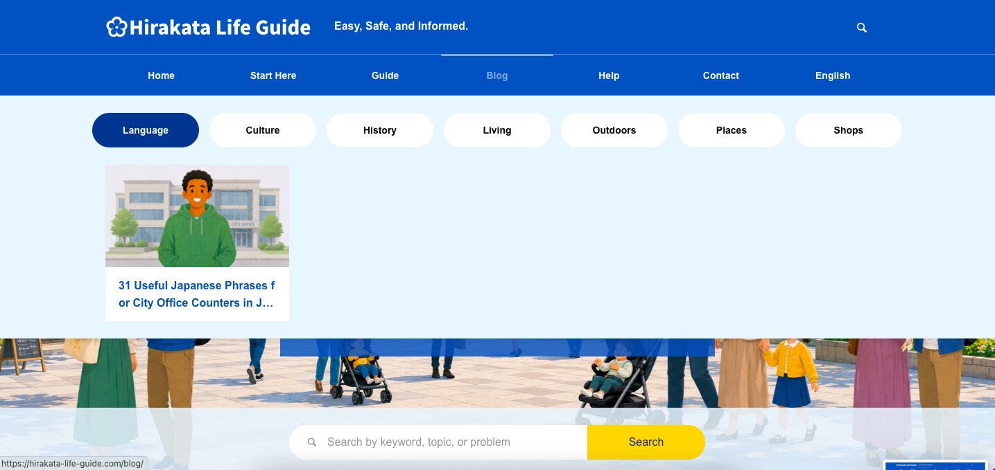 Screenshot of the Blog submenu on the Hirakata Life Guide computer screen, showing blog categories such as Language, Culture, History, Living, Outdoors, Places, and Shops.