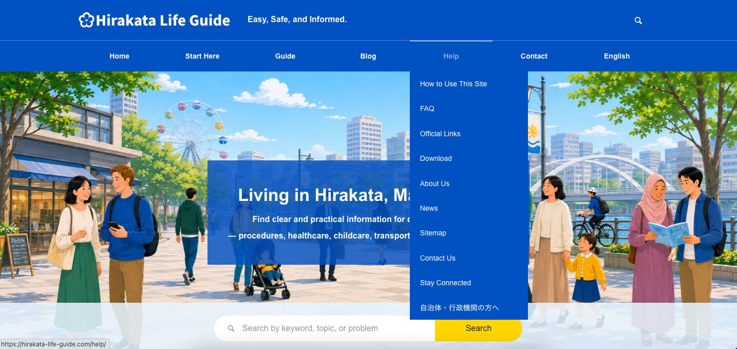 Screenshot of the Help submenu on the Hirakata Life Guide computer screen, showing help pages such as How to Use This Site, FAQ, Official Links, Contact Us, and Stay Connected.
