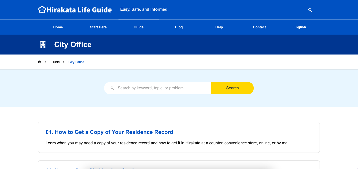 Screenshot showing numbered guide titles in the City Office category on Hirakata Life Guide.