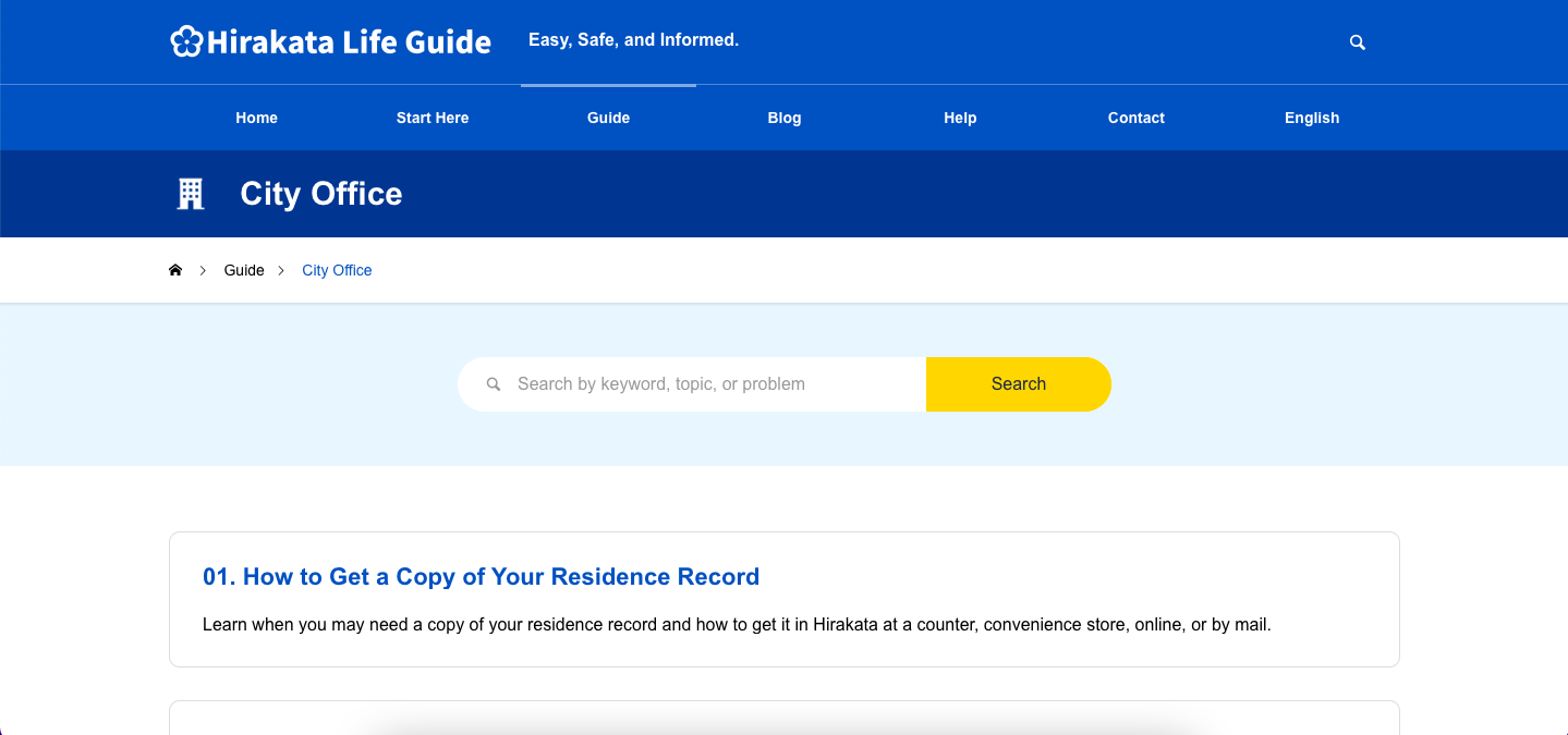 Screenshot of the City Office Guide category page on Hirakata Life Guide, showing a list of numbered guide article titles.