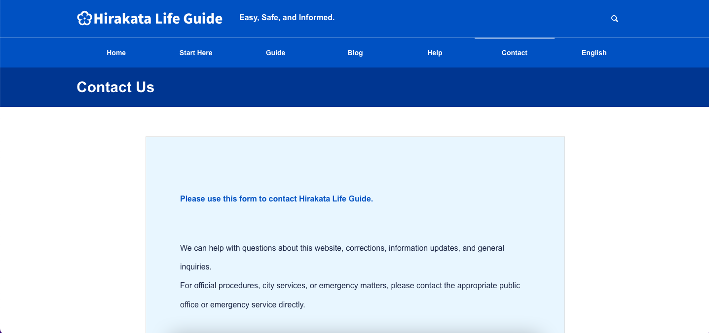 Screenshot of the Contact Us page on Hirakata Life Guide showing the note at the top of the form.