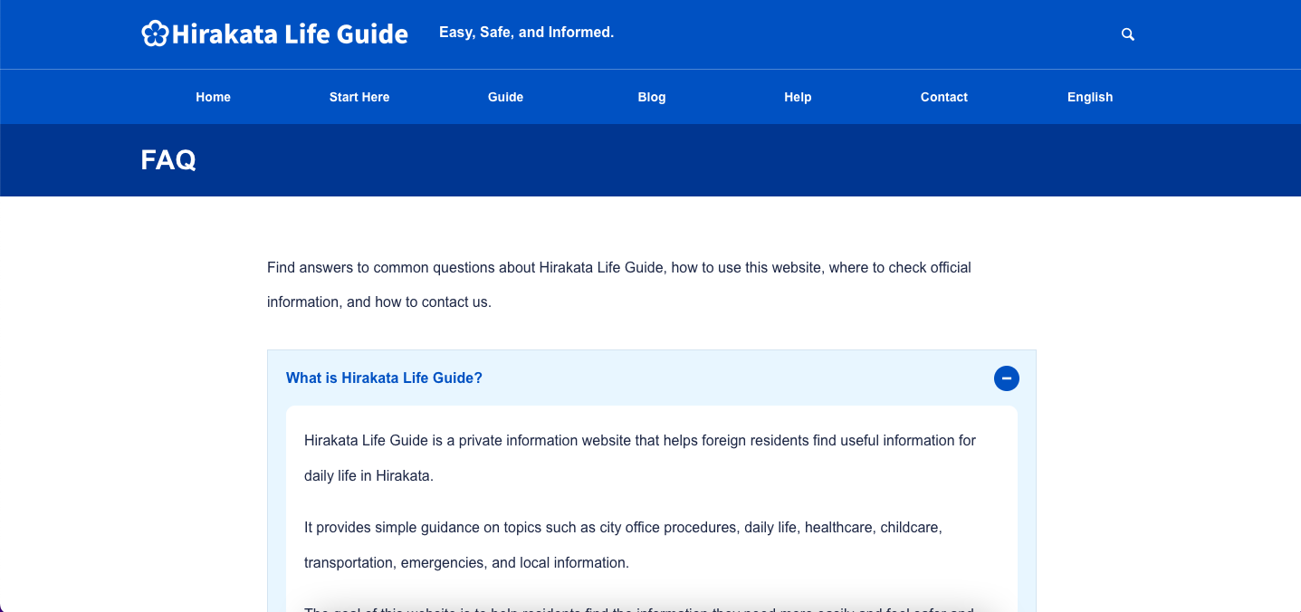 Screenshot of the FAQ page on Hirakata Life Guide showing an opened answer to a question.