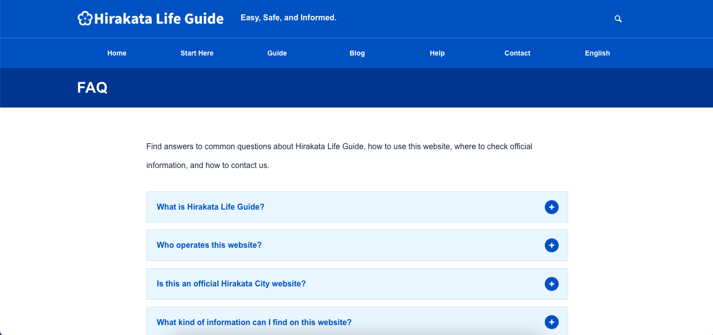 Screenshot of the FAQ page on Hirakata Life Guide showing a list of common questions.