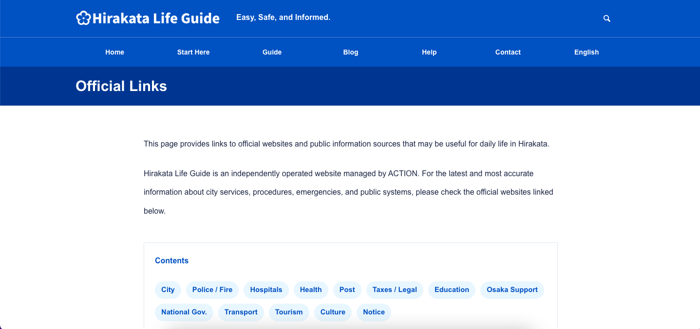 Screenshot of the Official Links page on Hirakata Life Guide showing the Contents topic buttons.