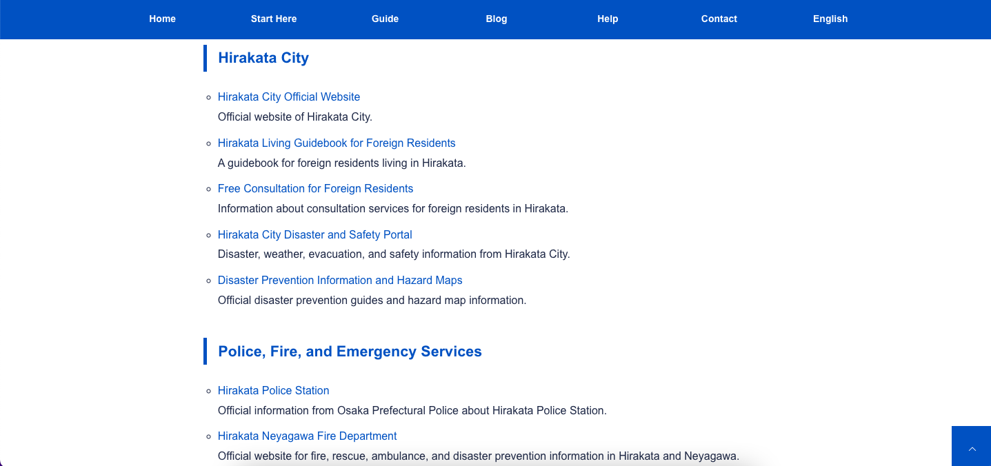 Screenshot of the Official Links page on Hirakata Life Guide showing related official website links.