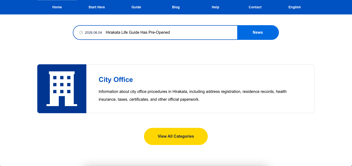Screenshot showing the Guide area on the Hirakata Life Guide home page.
