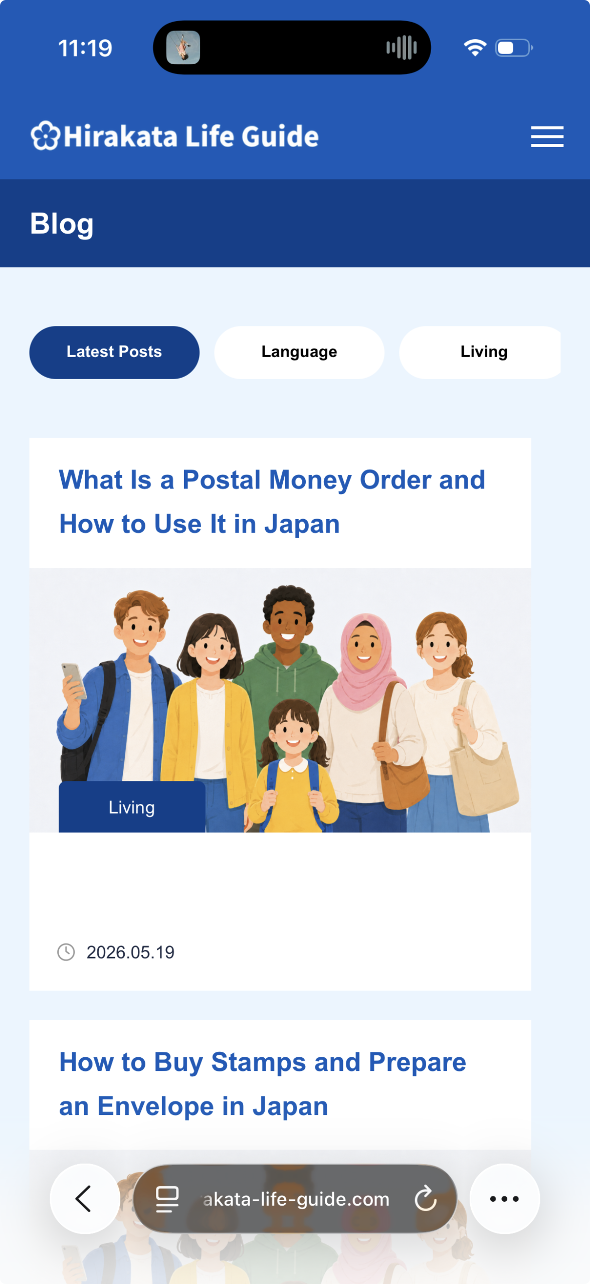 Smartphone screenshot of the Hirakata Life Guide Blog page showing the Latest Posts article list.