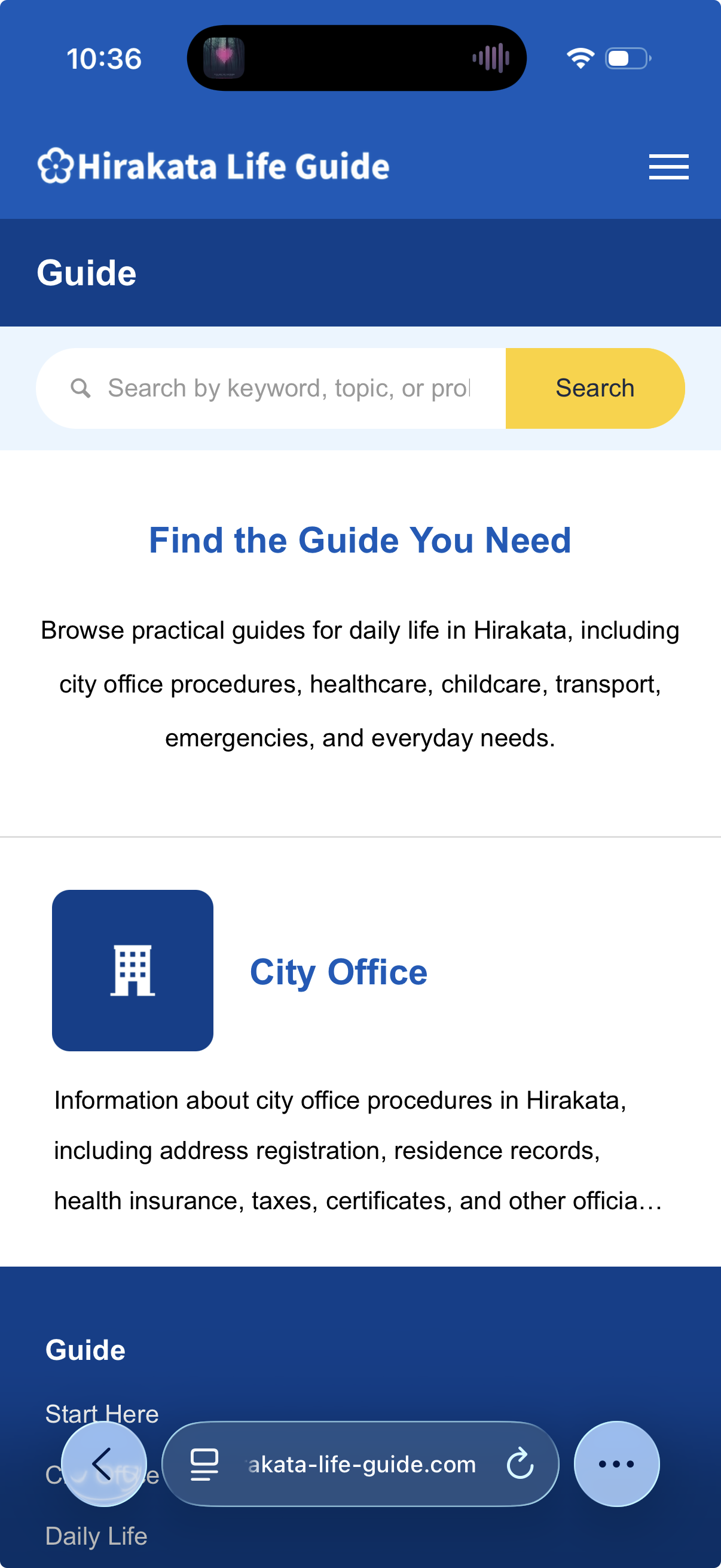 Smartphone screenshot of the Hirakata Life Guide category list page showing Guide categories.