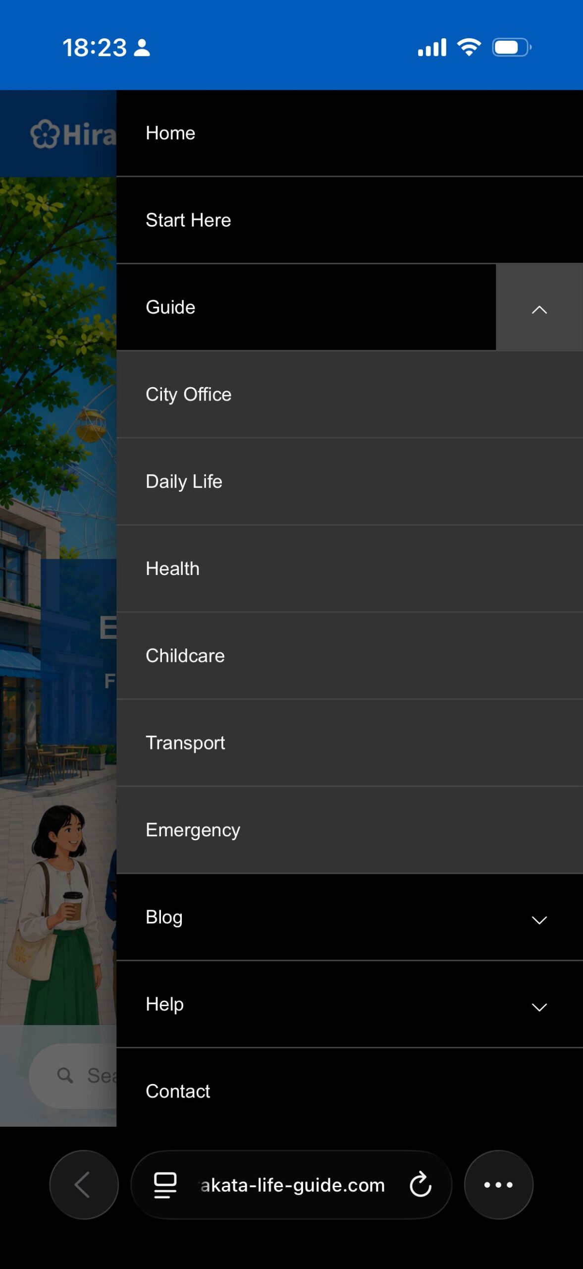 Smartphone screenshot showing the Guide submenu opened in the Hirakata Life Guide site menu.