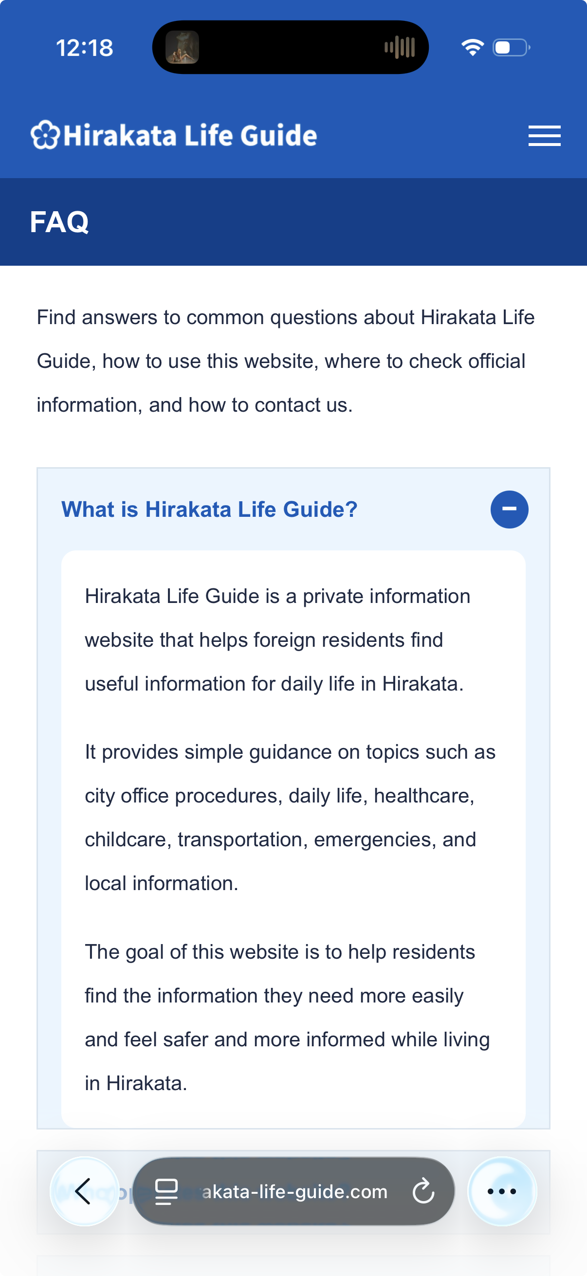 Smartphone screenshot of the Hirakata Life Guide FAQ page showing an expanded answer for the question “What is Hirakata Life Guide?”