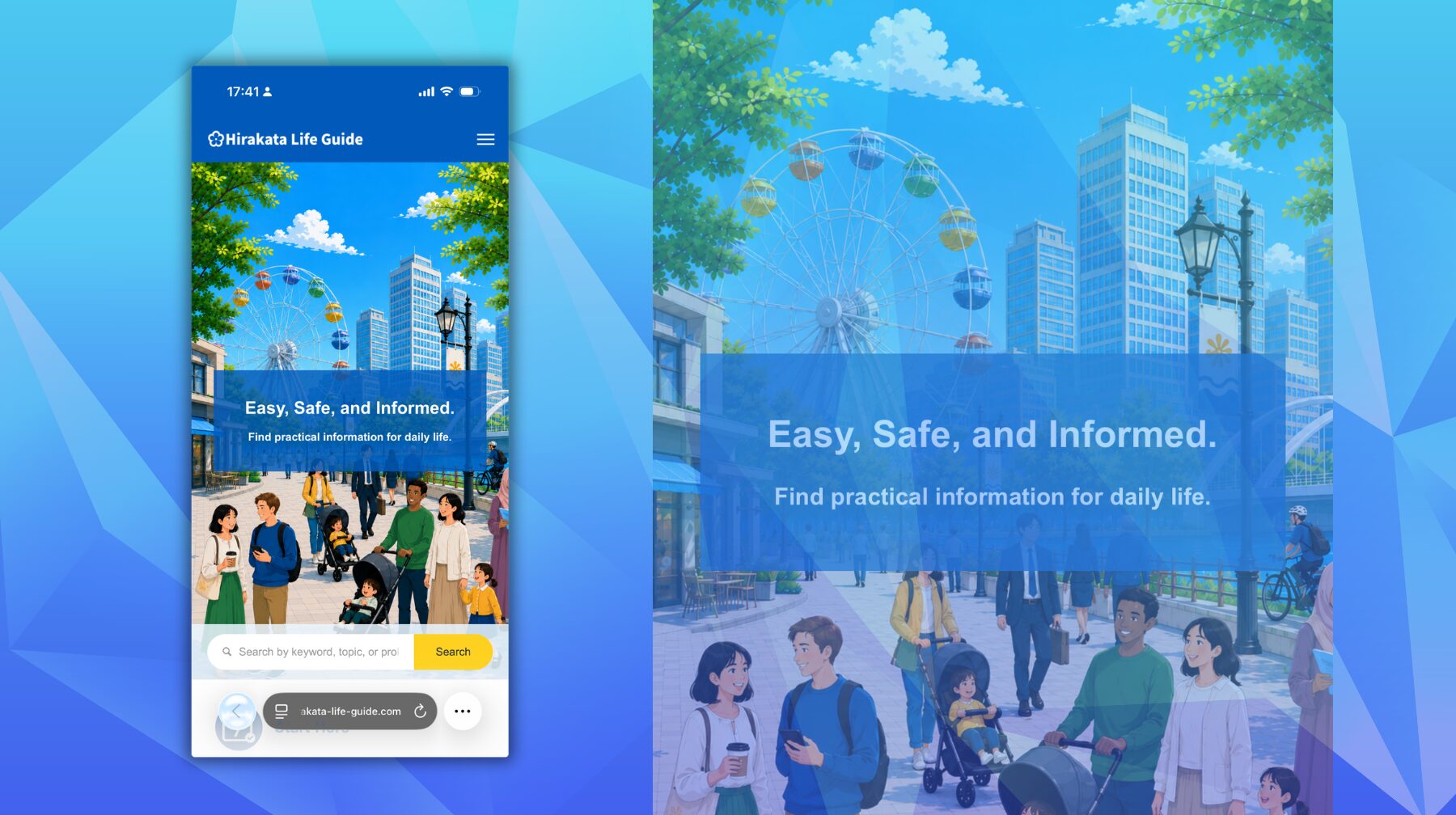 Overview of the Hirakata Life Guide home page on a smartphone.