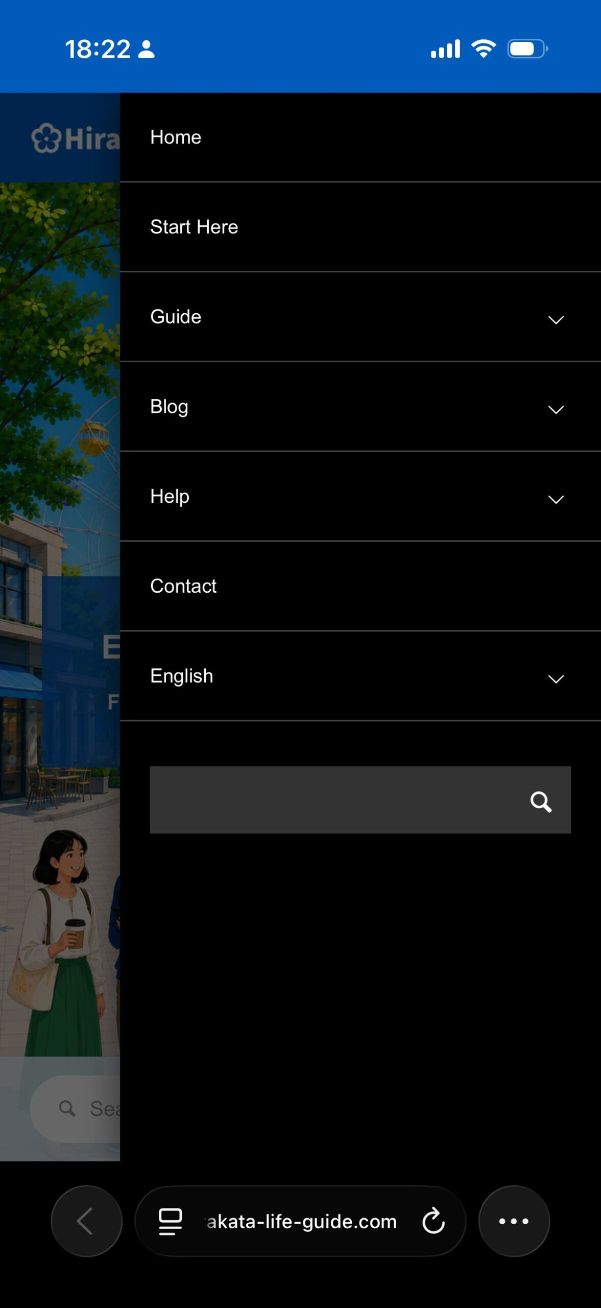 Smartphone screenshot showing the Hirakata Life Guide site menu opened from the menu button.