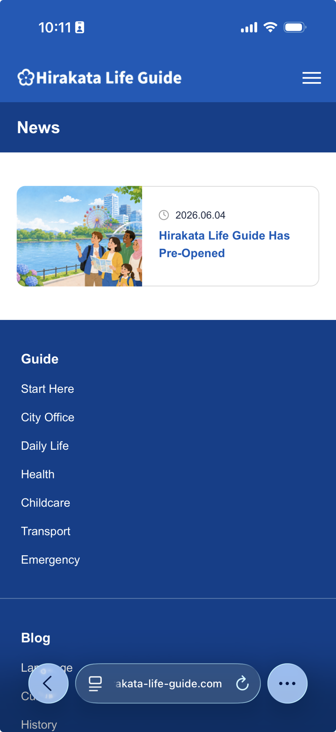 Smartphone screenshot of the Hirakata Life Guide News list page opened from the yellow News button.