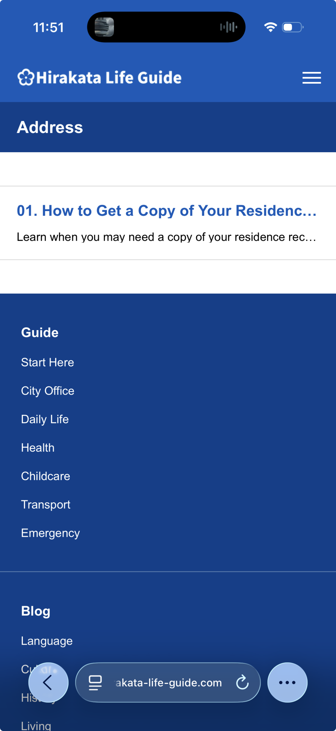 Smartphone screenshot of the Address topic page showing a Guide article title that can be tapped to open the full article.